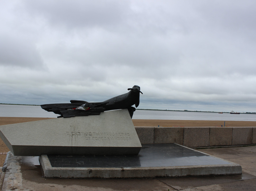 Monument To the Seal - the Savior of Citizens of Arkhangelsk and Leningrad景点图片