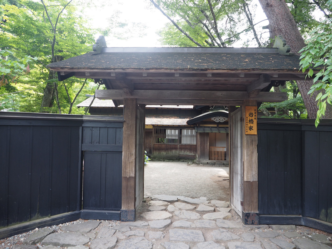 Iwahashi Samurai House景点图片