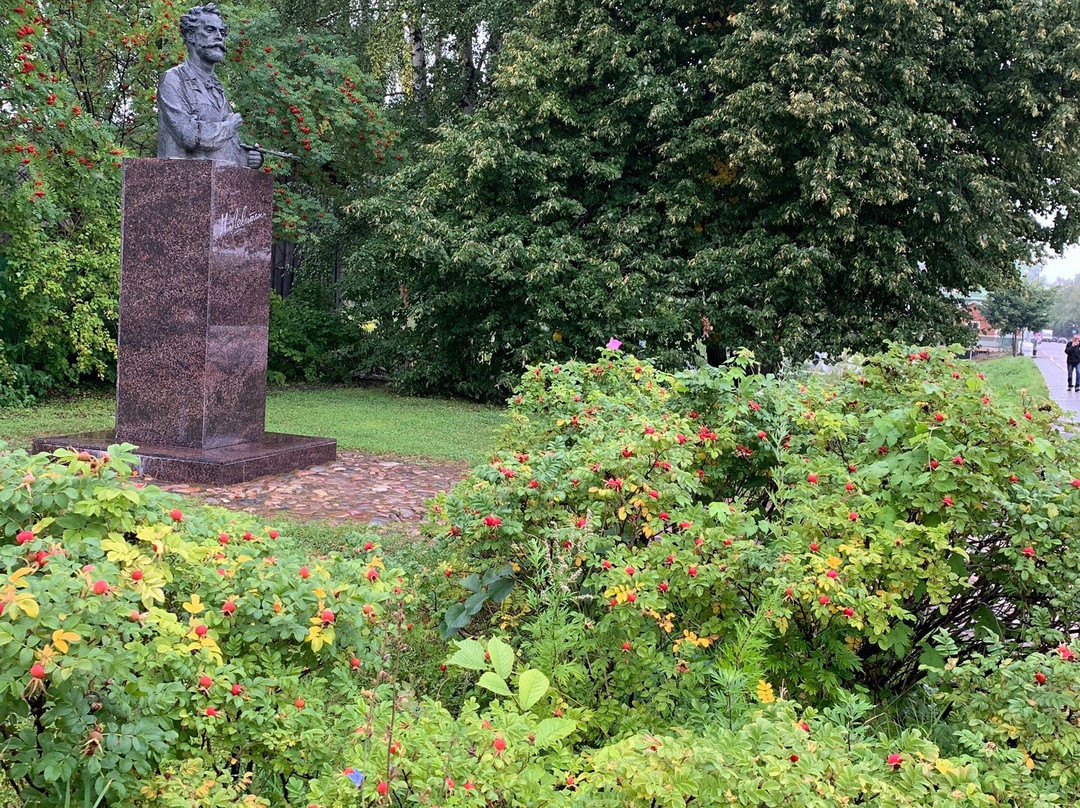 Monument to Isaac Levitan-Ples必去景点