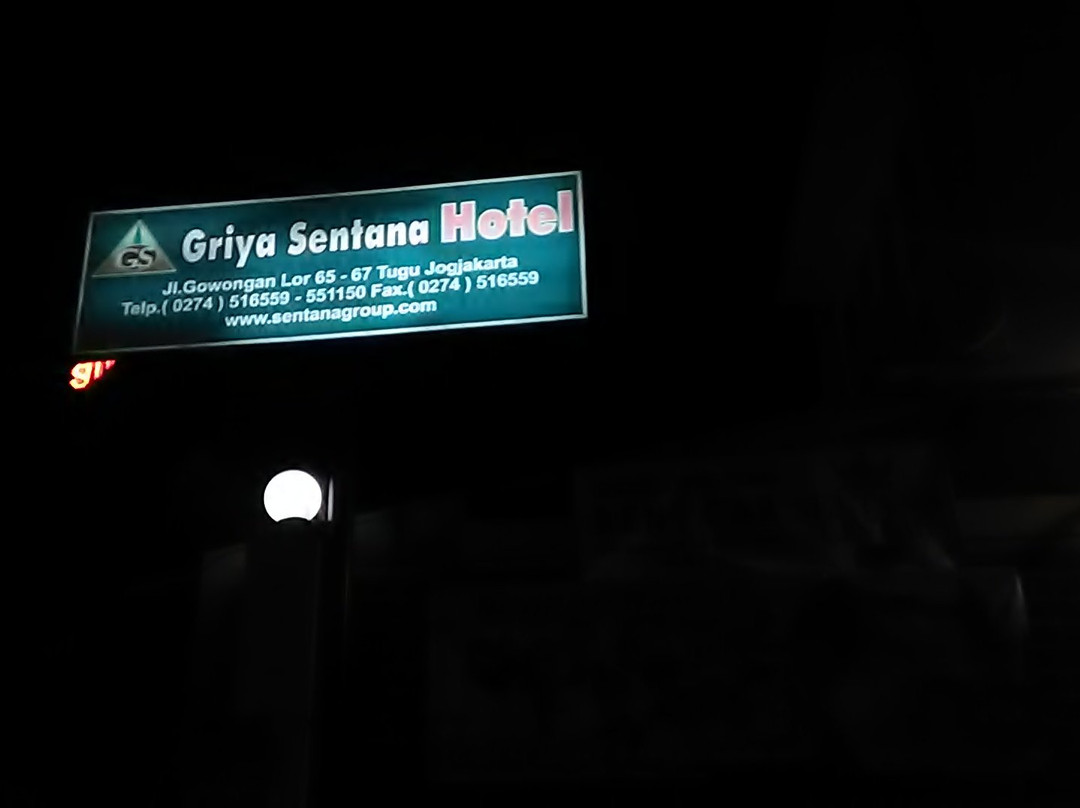 Griya Sentana Hotel主图