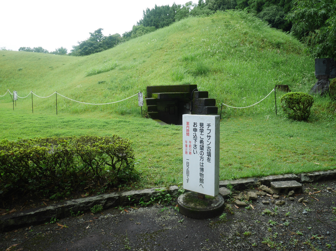 Chibusan Ancient Tomb-山鹿市必去景点