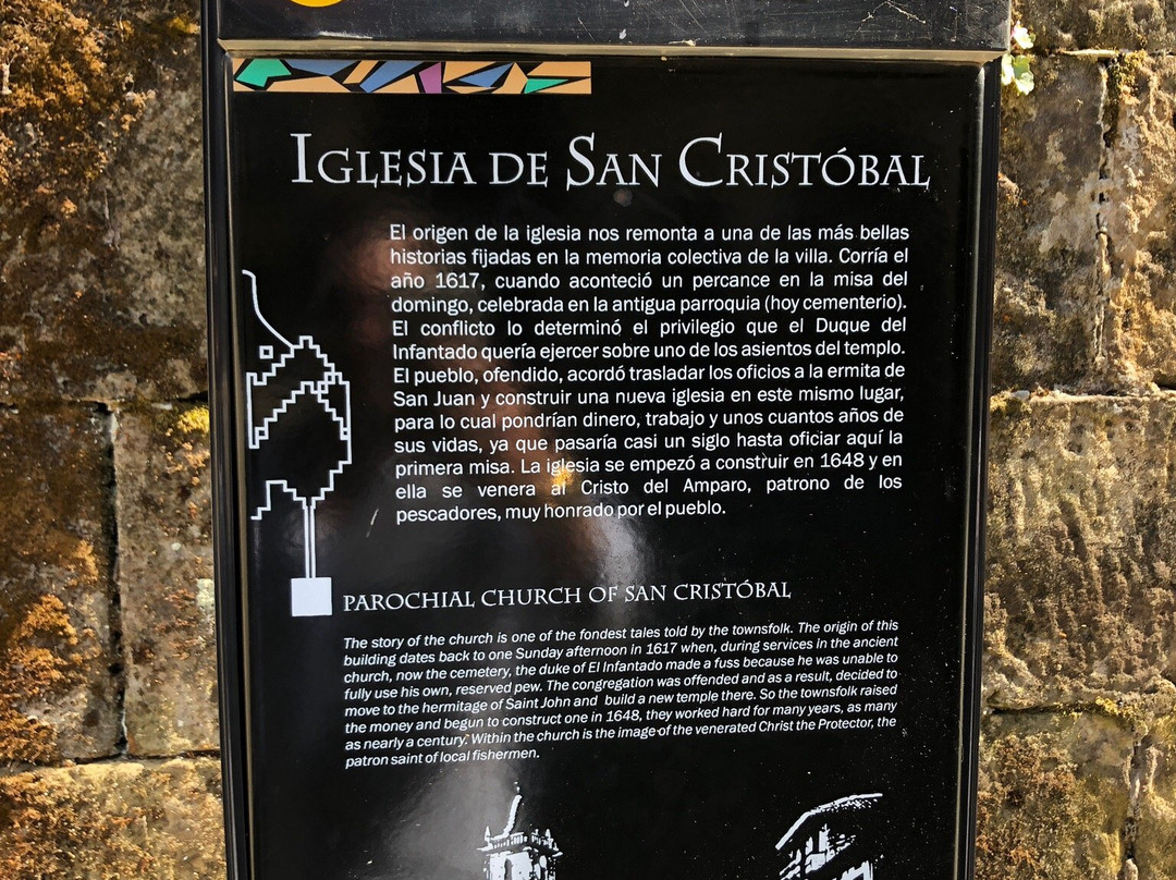 Iglesia de San Cristóbal景点图片