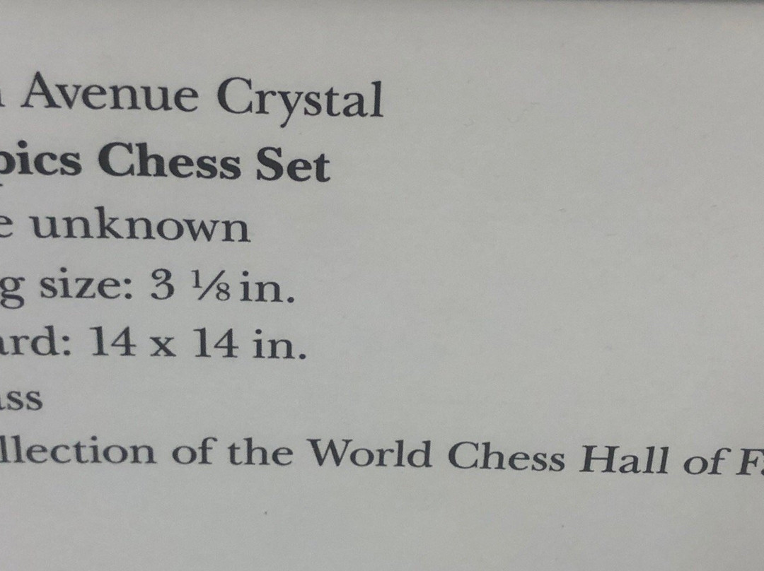 World Chess Hall of Fame景点图片