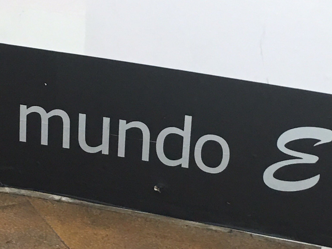 Mundo E景点图片