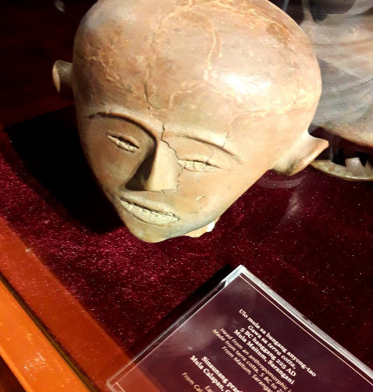 Museum of Philippine Economic History景点图片