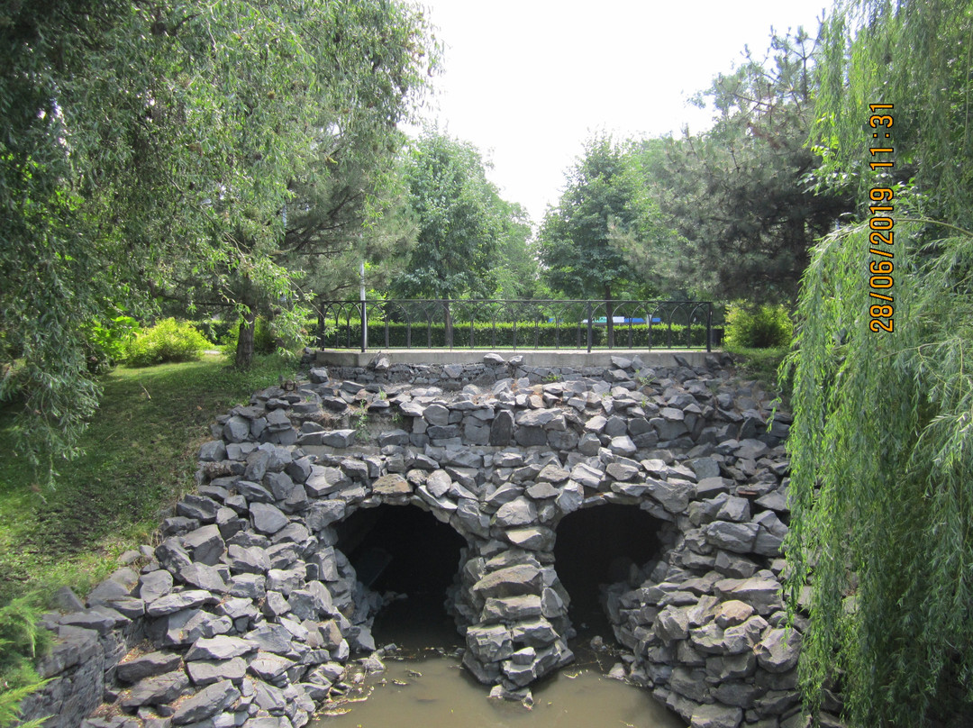 Park  of the Konti Factory-顿涅茨克必去景点