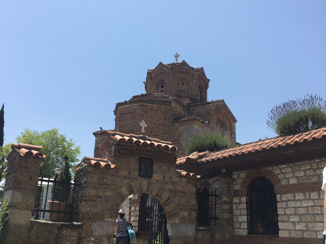 Ohrid Daily Tours-奥赫里德必去景点