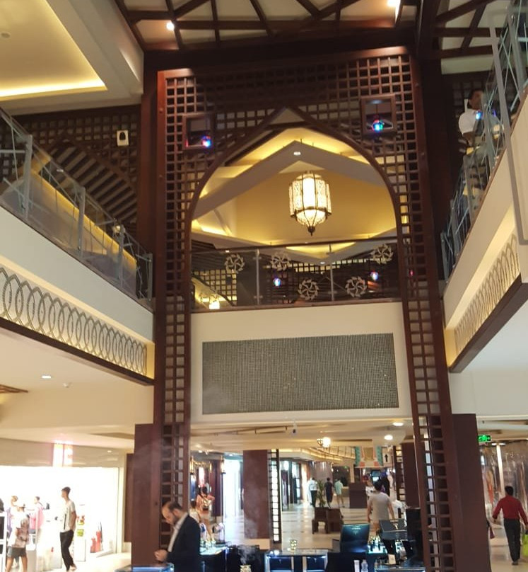 Al Hamra Mall景点图片