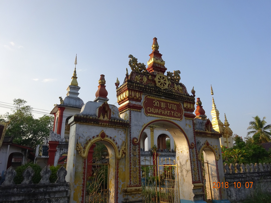 Wat Phra Bat Tai景点图片