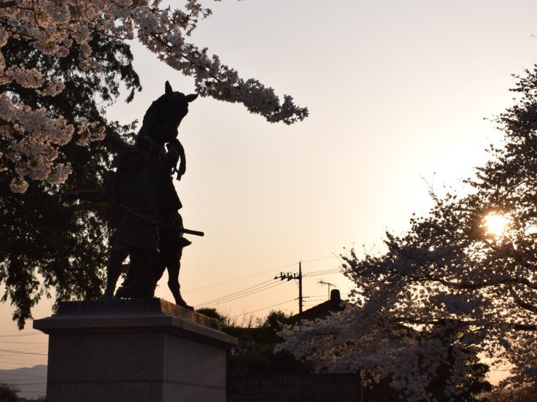 Hatakeyama Shigetada History Remains Park景点图片