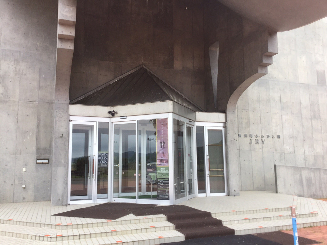 Tonden History Museum-涌别町必去景点