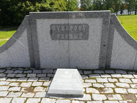 Monument to General Mikhail Skobelev-莫斯科必去景点