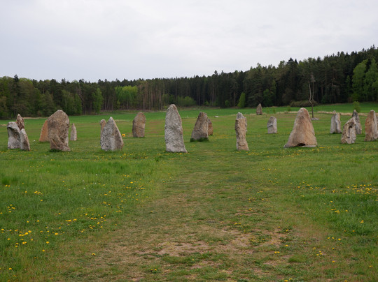 Holasovicky Stonehenge-Jankov必去景点