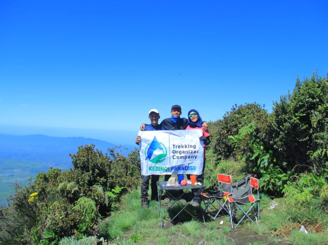 Kerinci Seblat National Park-West Sumatra必去景点