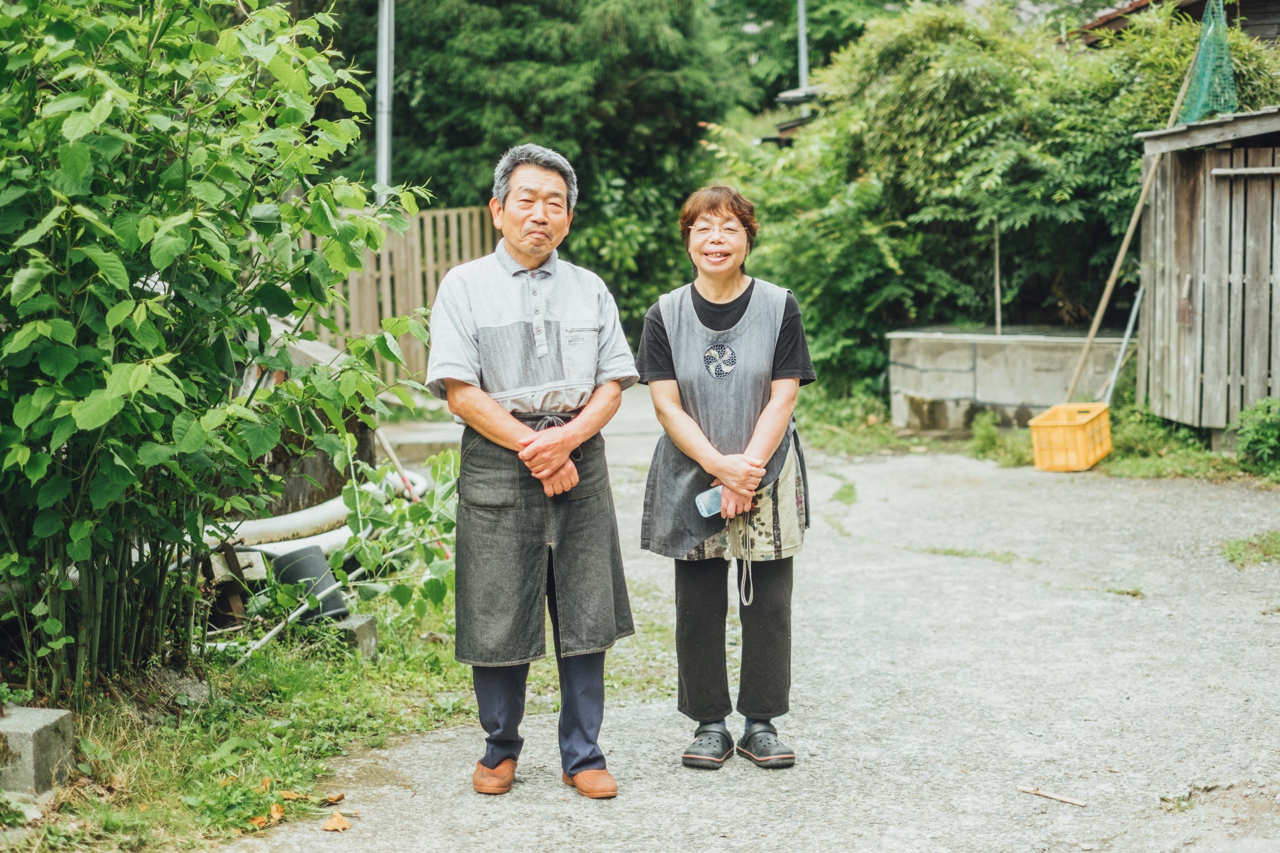 Minshuku Heikeso-官方