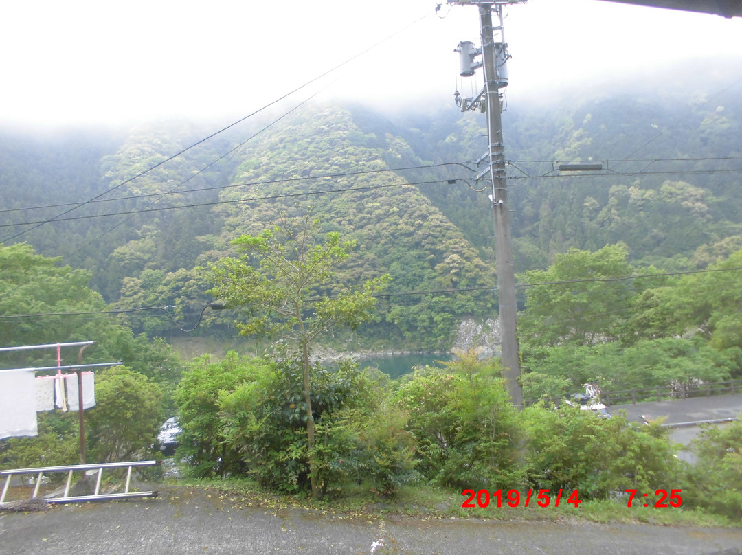 Minshuku Nishitosa主图
