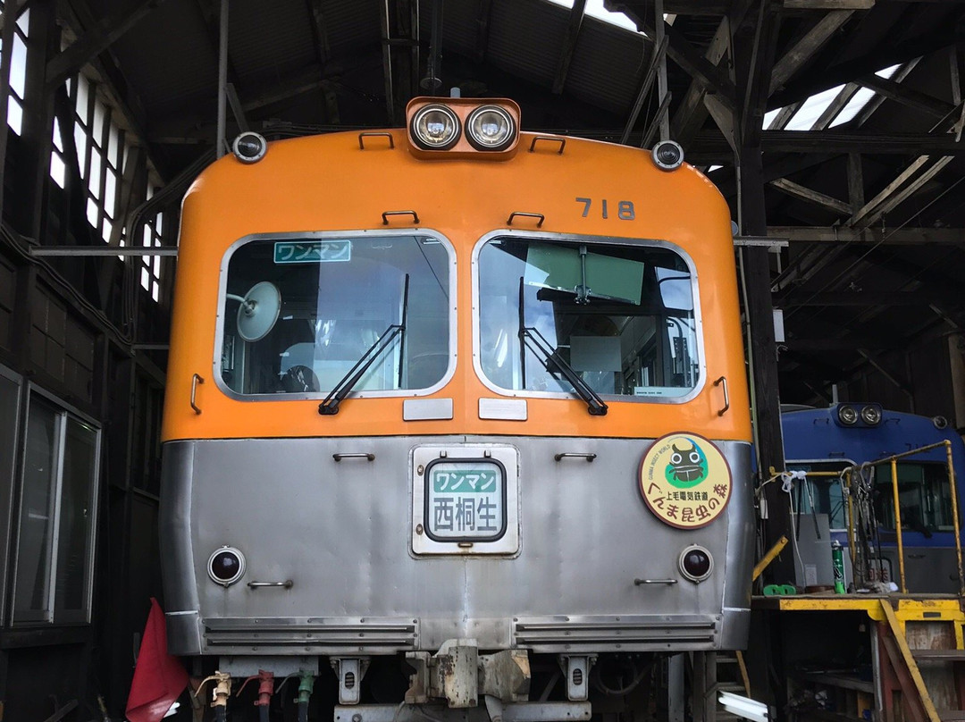 Jomo Electric Railway-前桥县必去景点