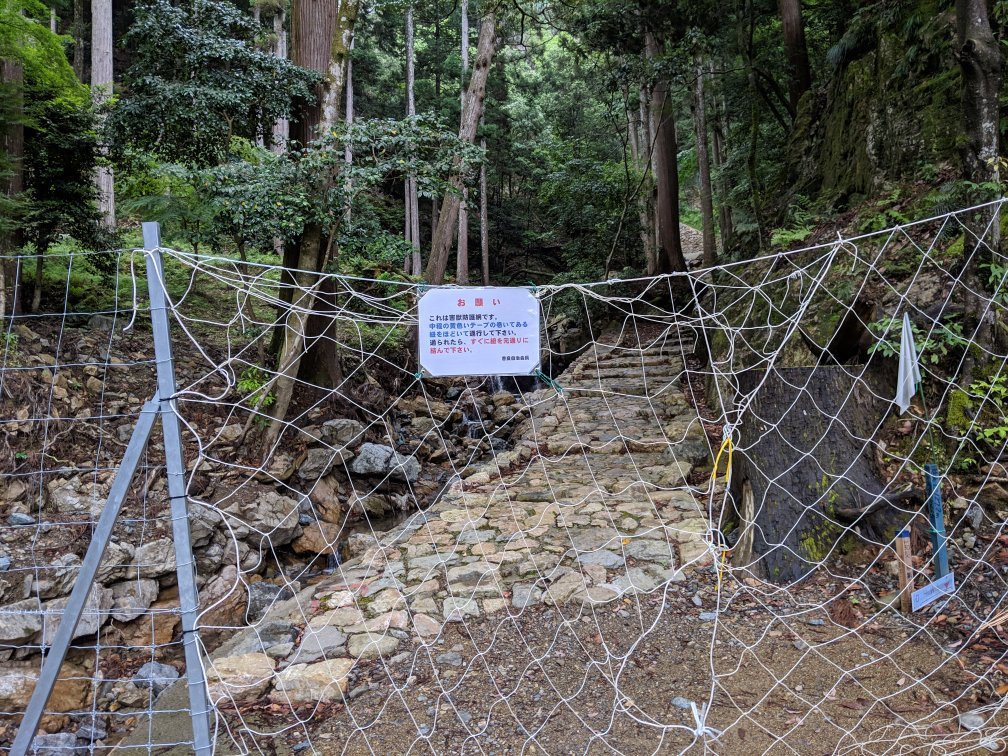 Dokko Falls-丹波市必去景点