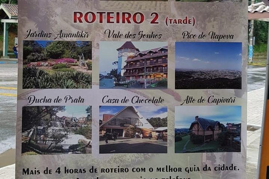 foxxtour-坎普斯－杜若尔当必去景点