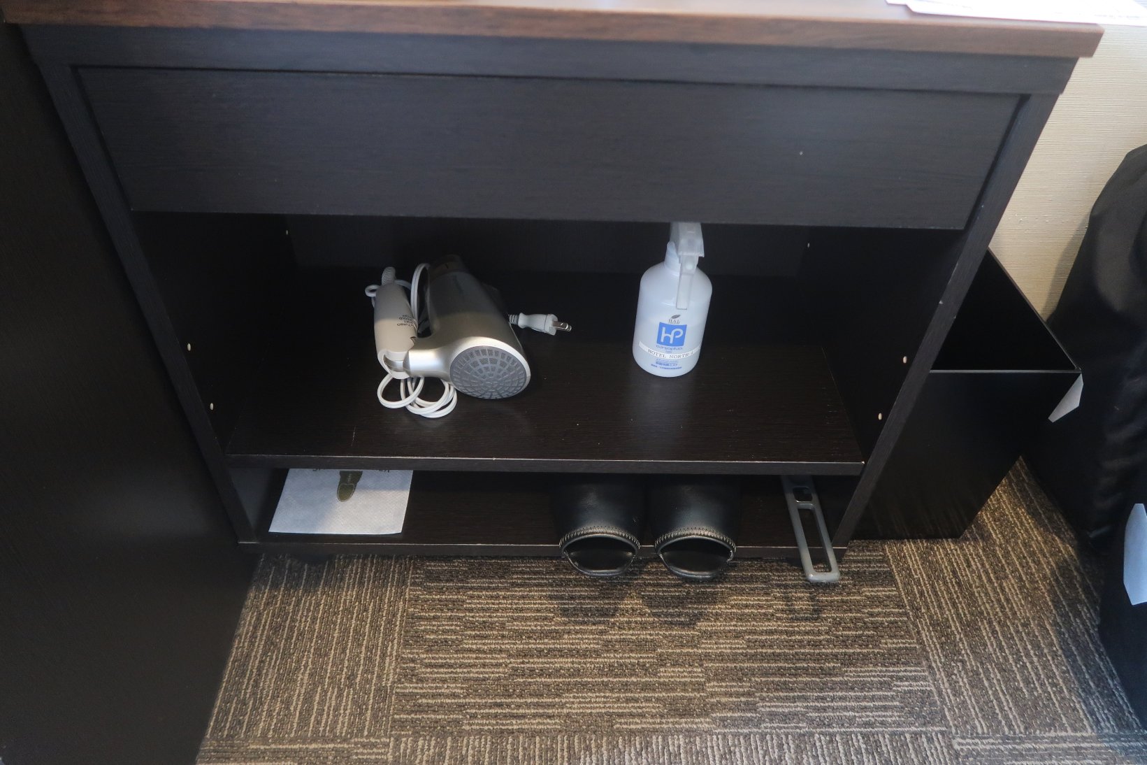 Hotel North. i-官方