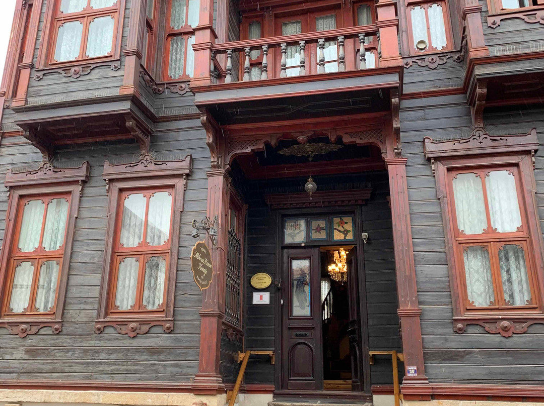 Mihran Hanim Konagi主图