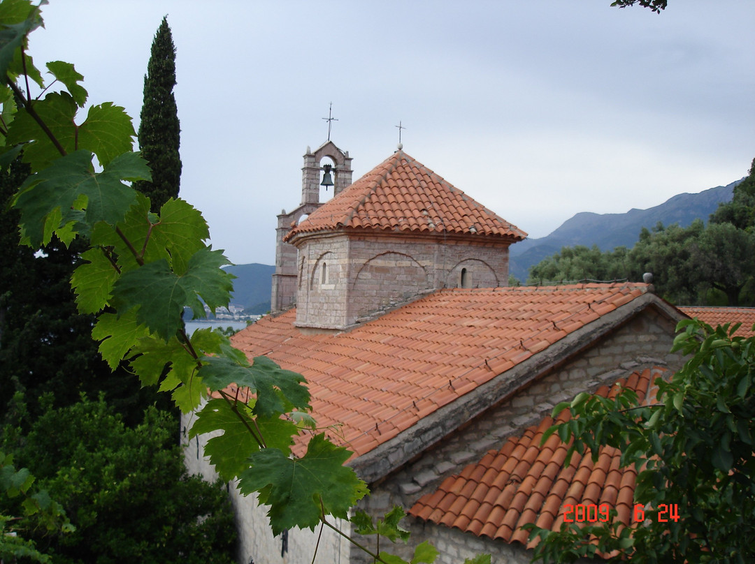 Monastery Praskvica景点图片