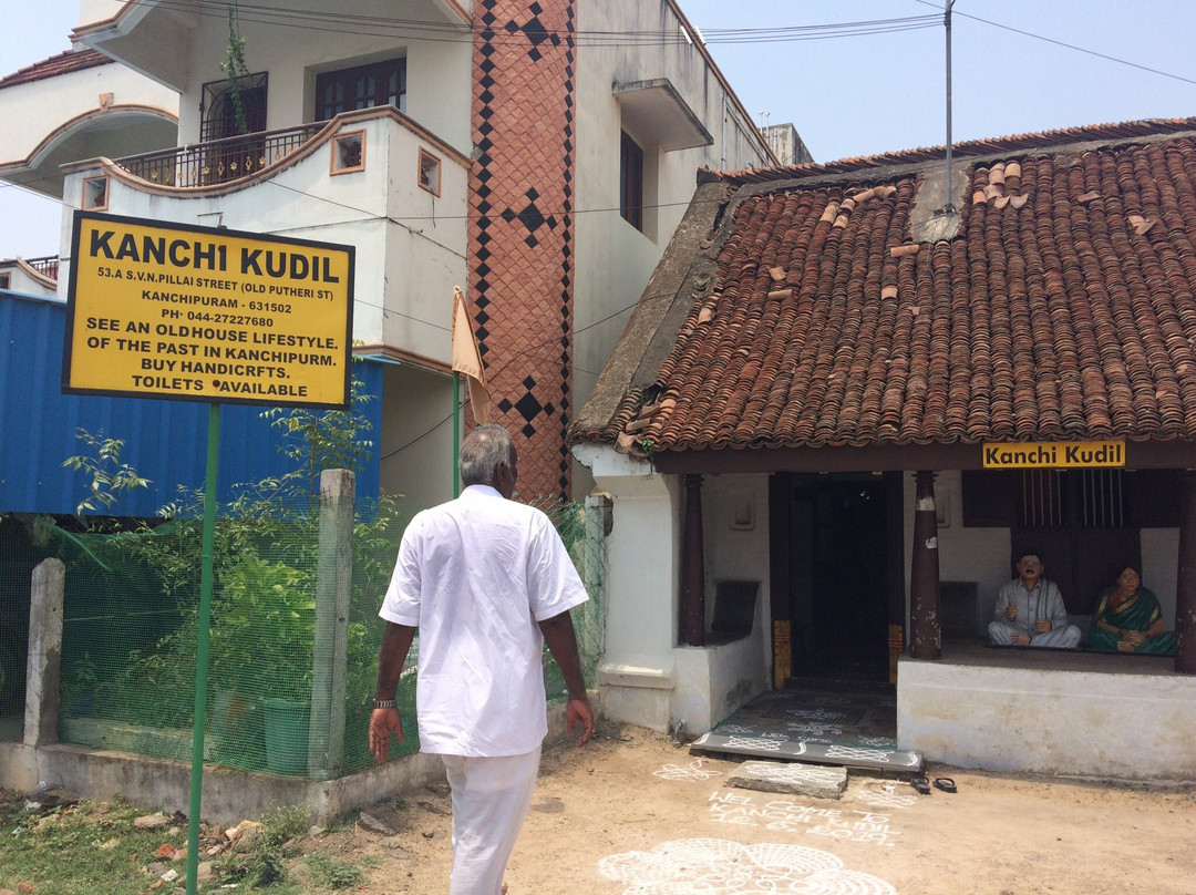 Kanchi Kudhil-甘吉布勒姆必去景点