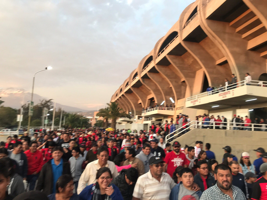 Estadio Monumental Virgen de Chapi-阿雷基帕必去景点