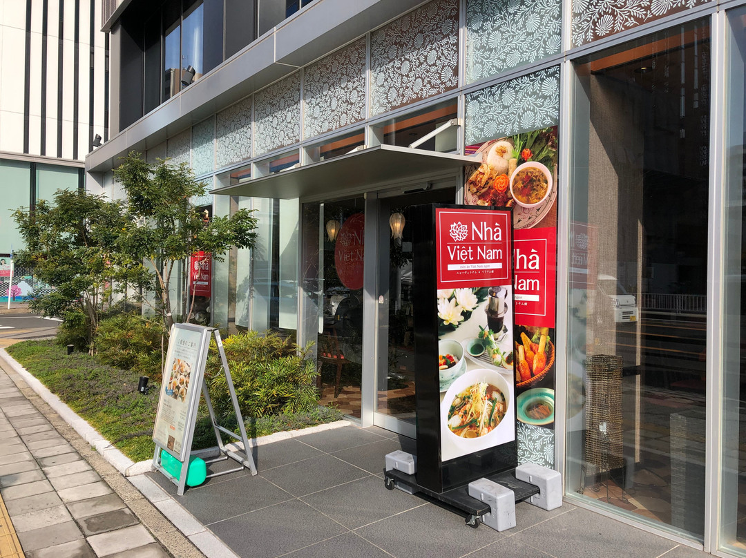 名古屋太阖通口大和Roynet酒店主图