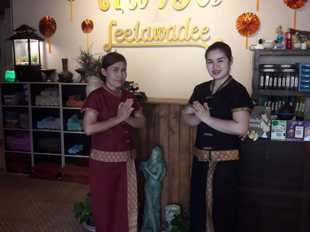 Leelawadee Thai Massage Lamphun-南奔必去景点