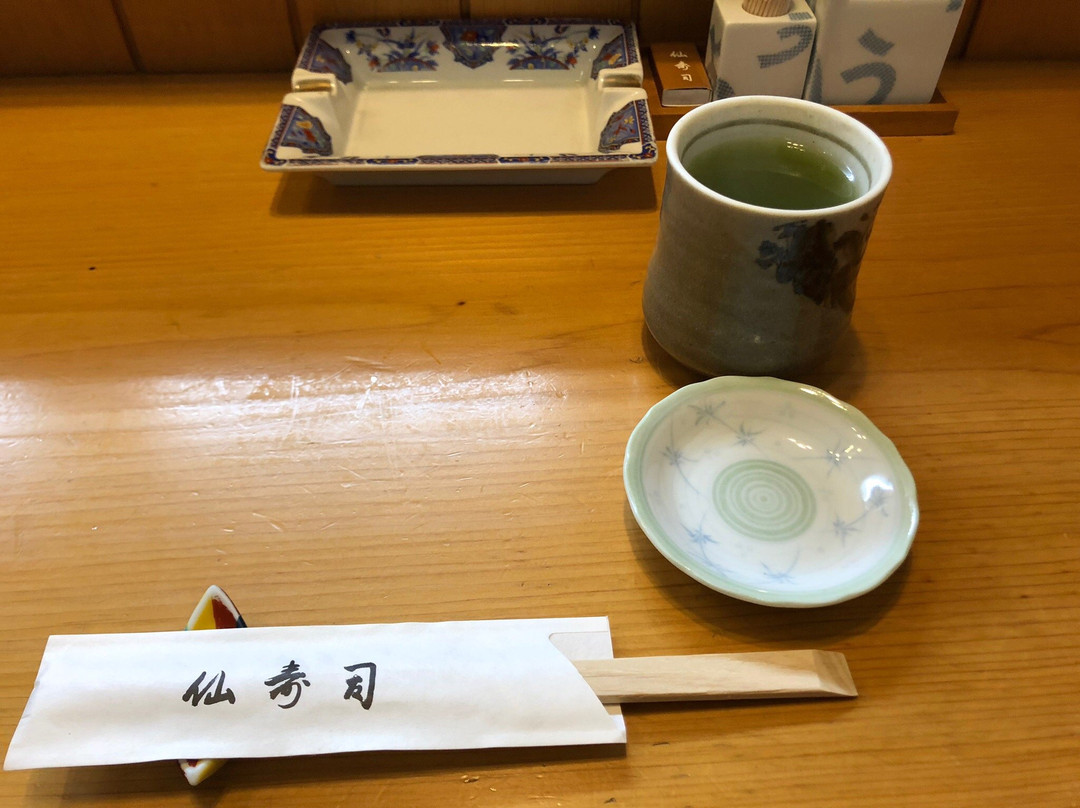 仙寿司