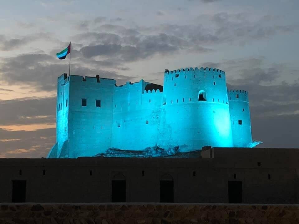 Fujairah Fort