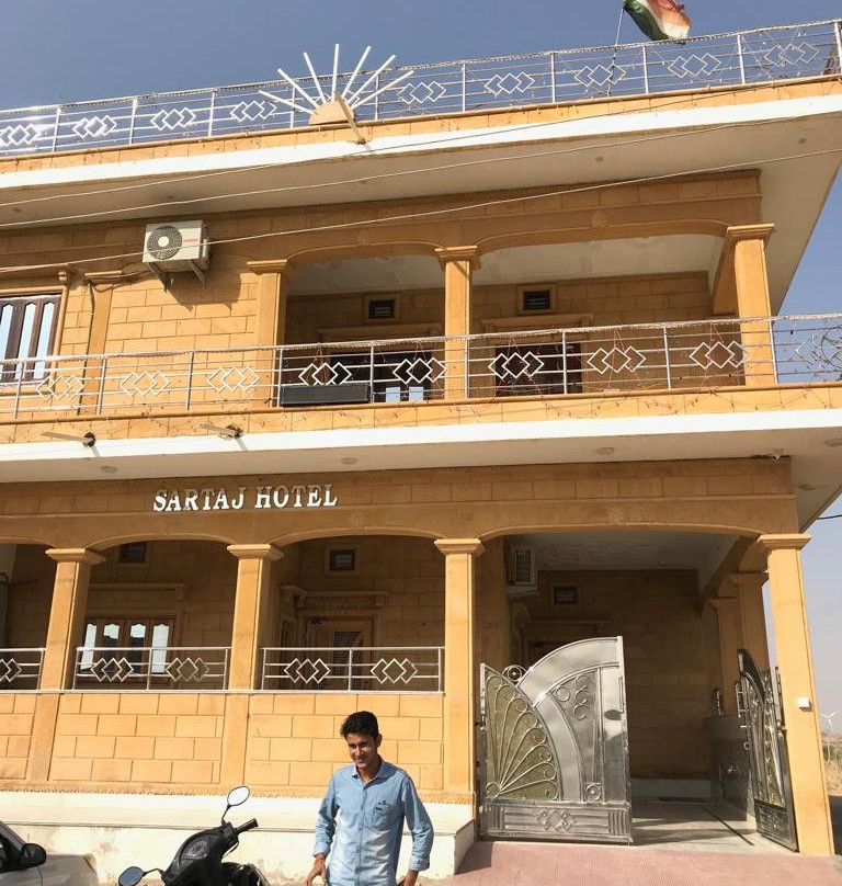 Sartaj Hotel主图