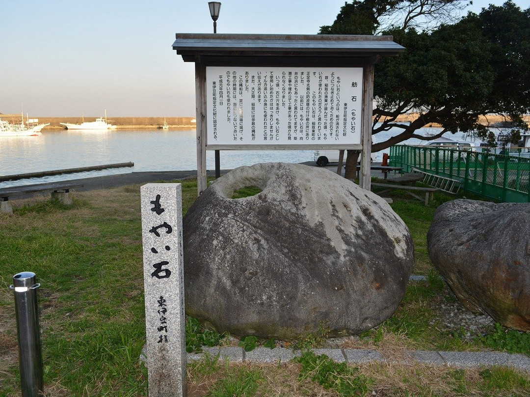 Inatori Fishing Port景点图片