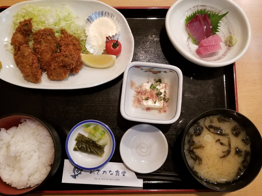 おさかな食堂