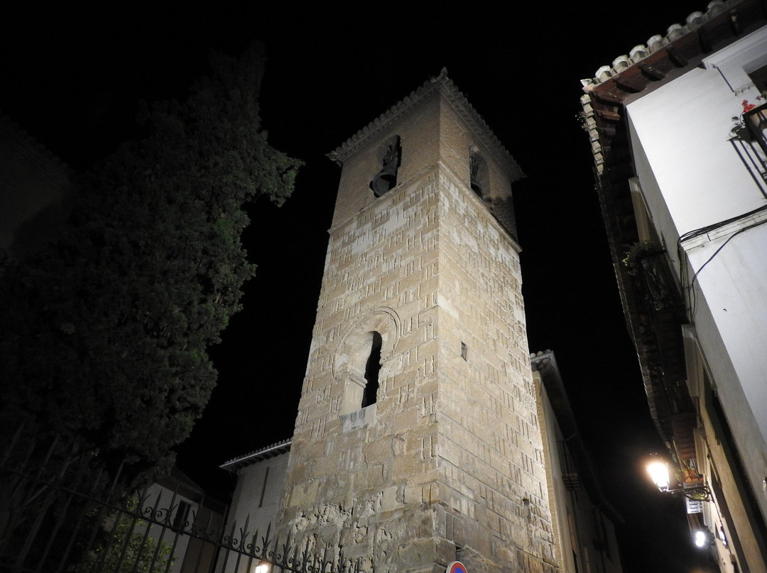 Balea Travel-格拉纳达必去景点