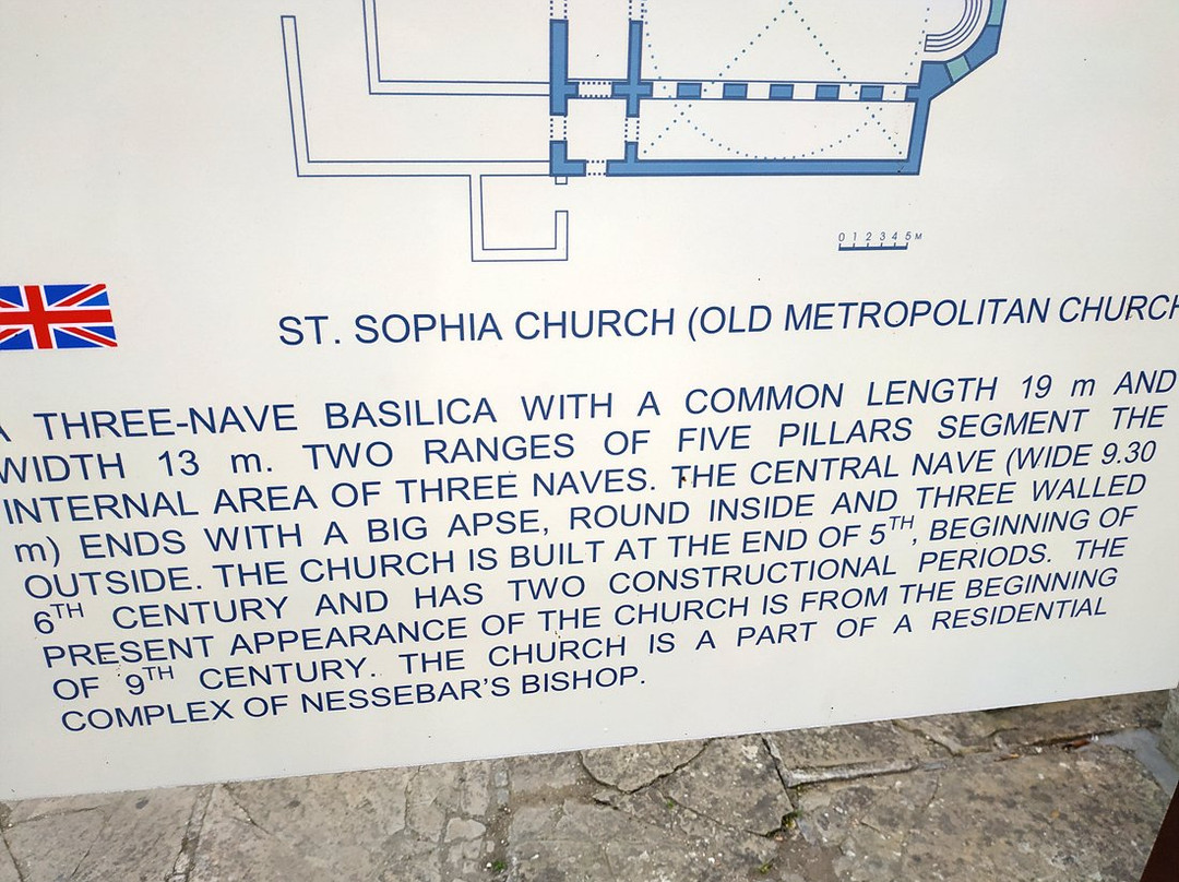 Church of Saint Sophia景点图片