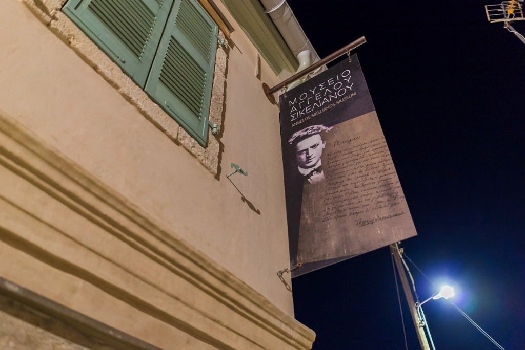Angelos Sikelianos Museum-Lefkada Town必去景点