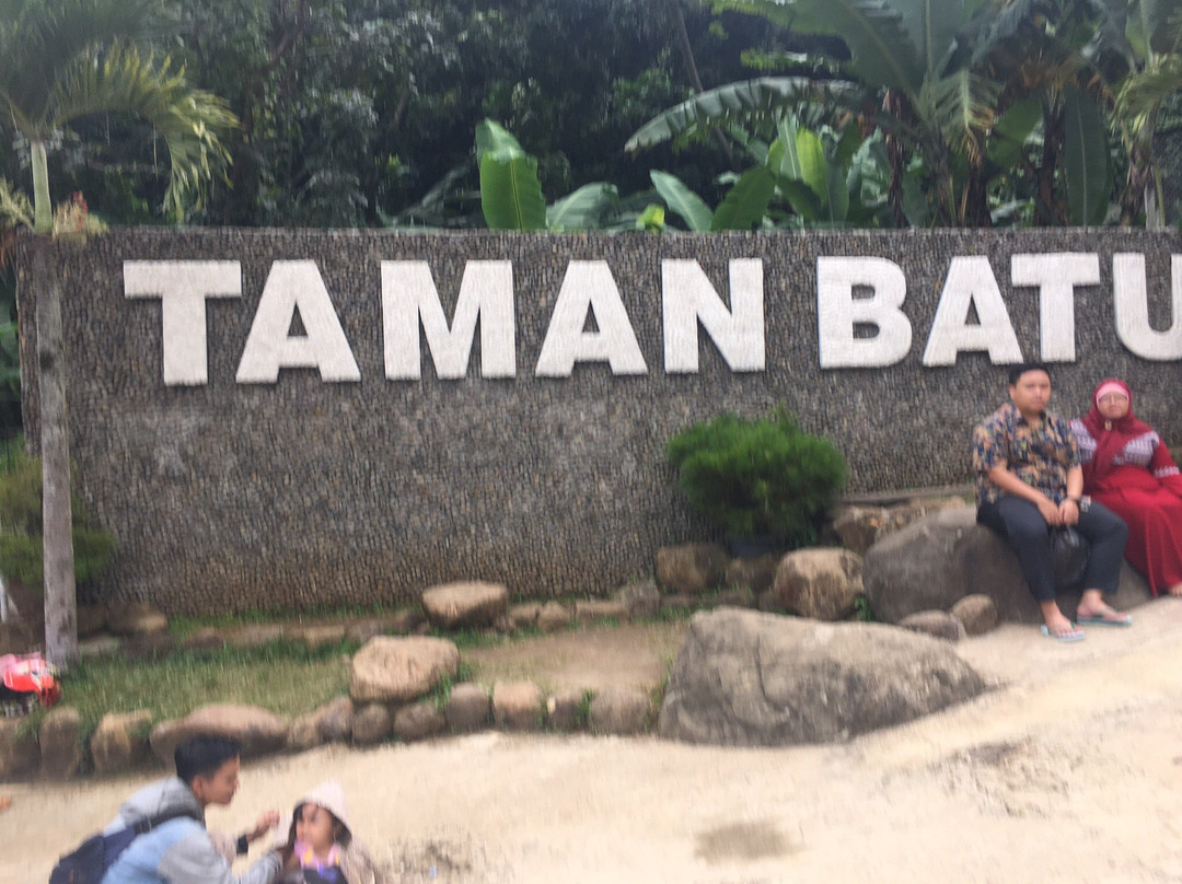 Purwakarta Stone Park景点图片