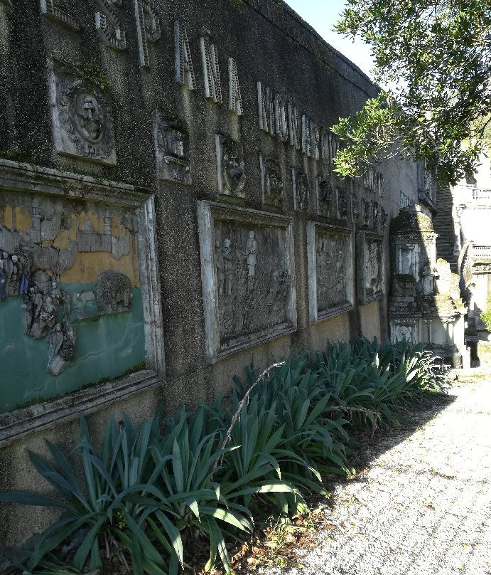 Parque Do Pasatiempo景点图片