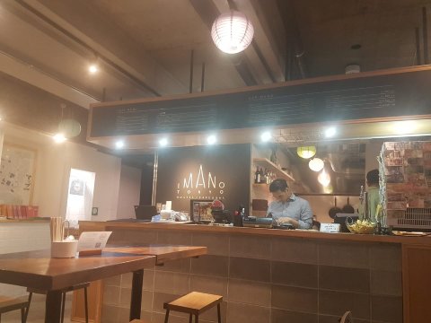 东京伊马诺旅舍-餐饮