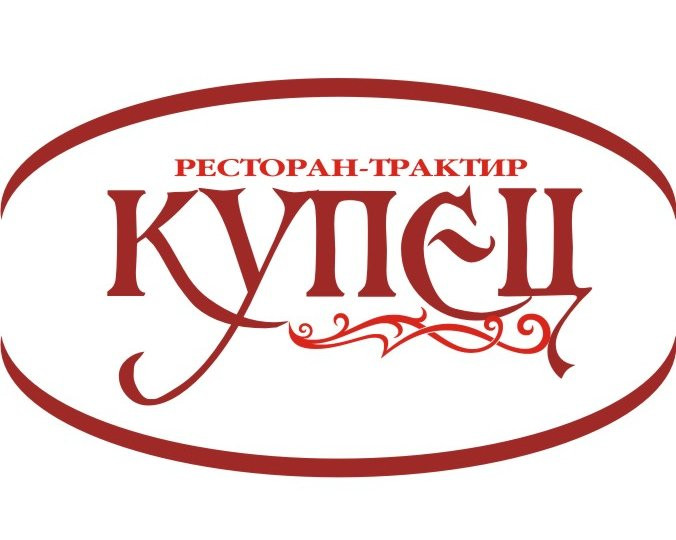 Krasny Kholm旅游攻略图片