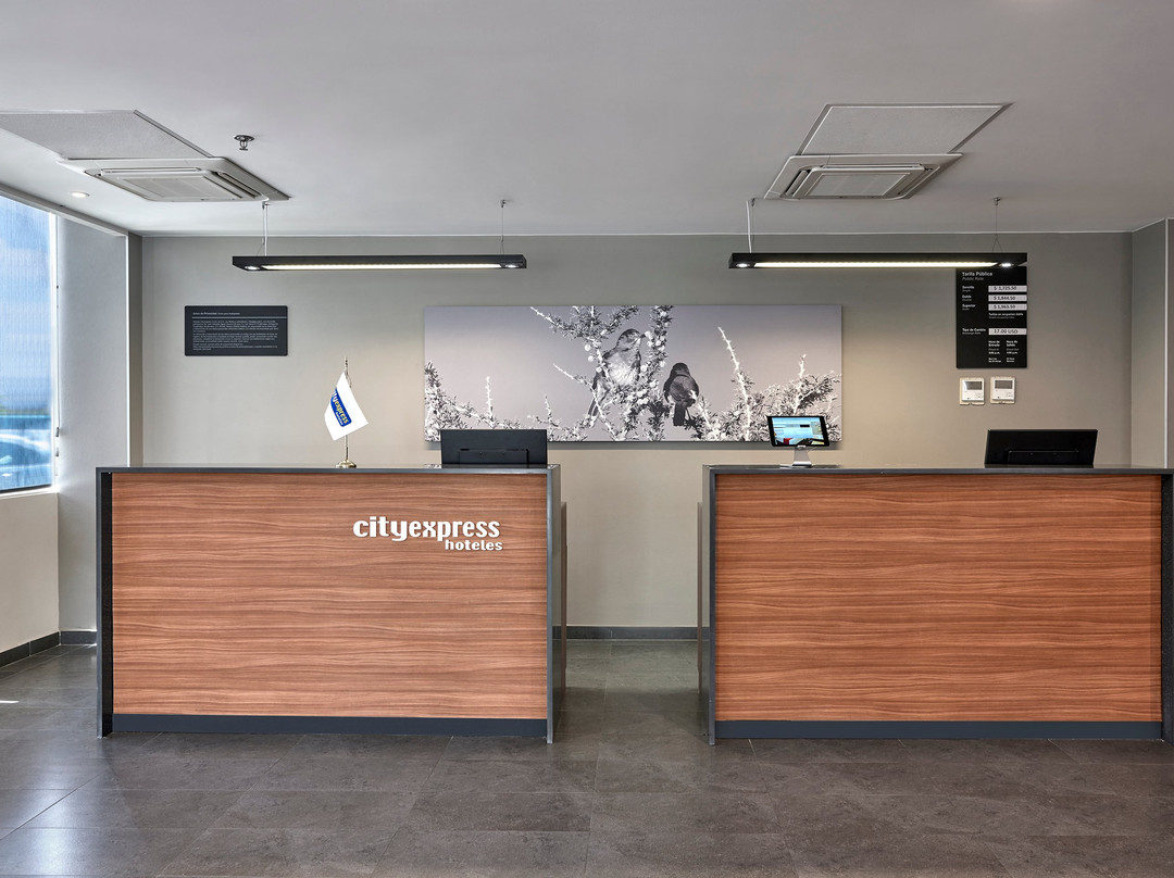 City Express By Marriott San Luis Potosí Zona Industrial主图