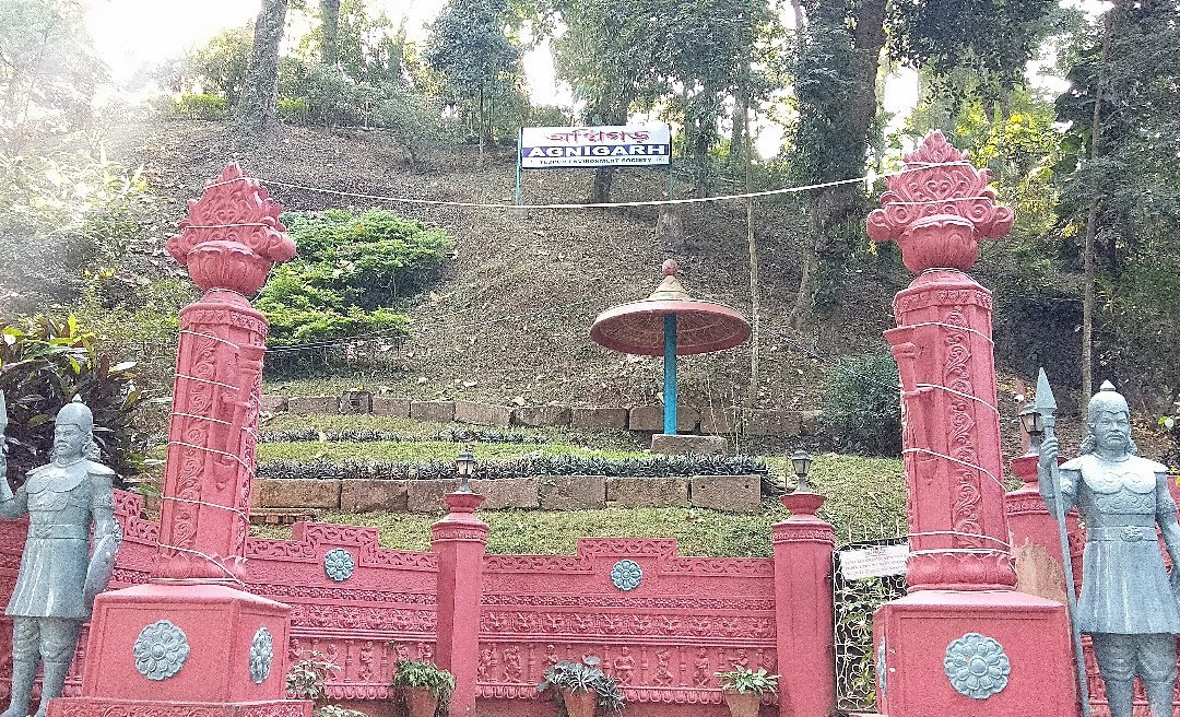 Agnigarh Hill景点图片