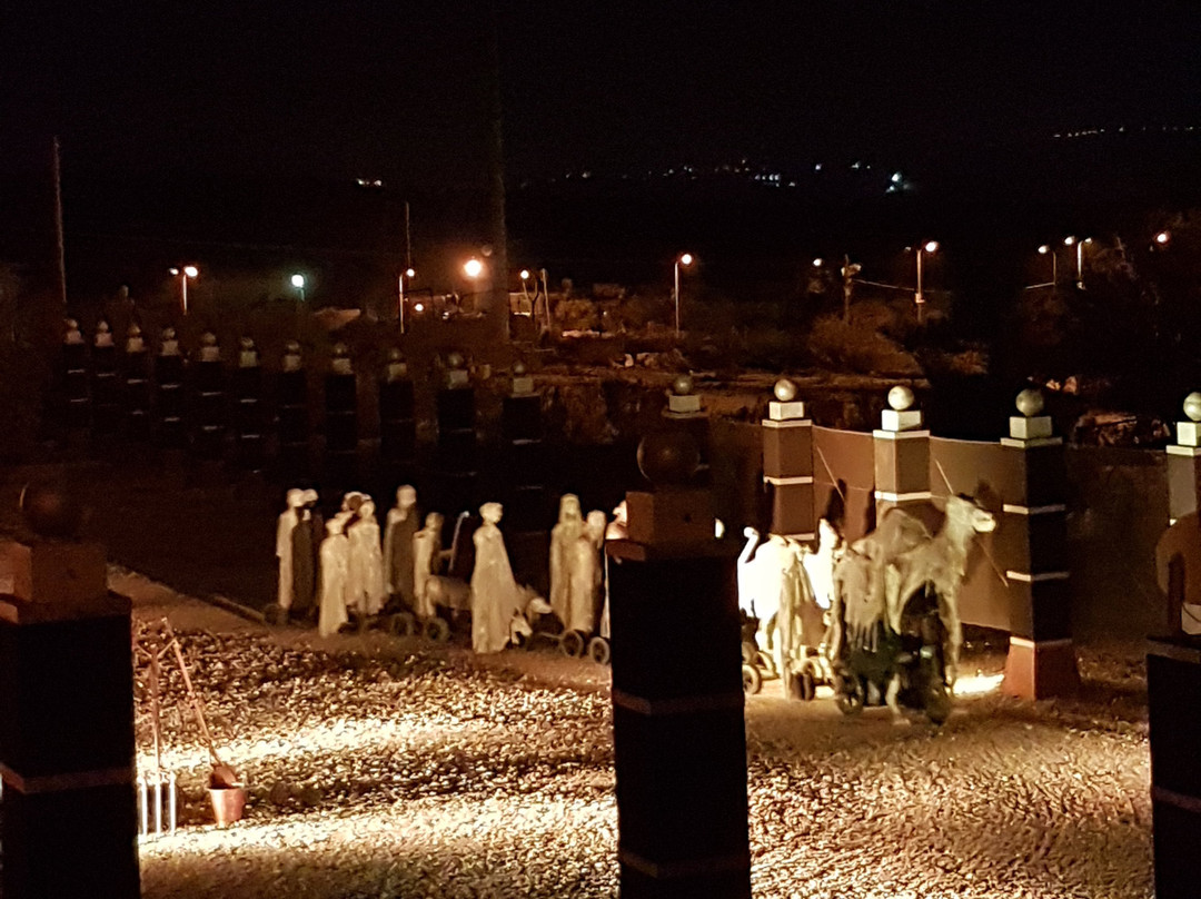 Eshel Hashomron Hotel主图