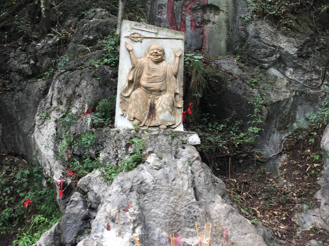 弘福寺景点图片