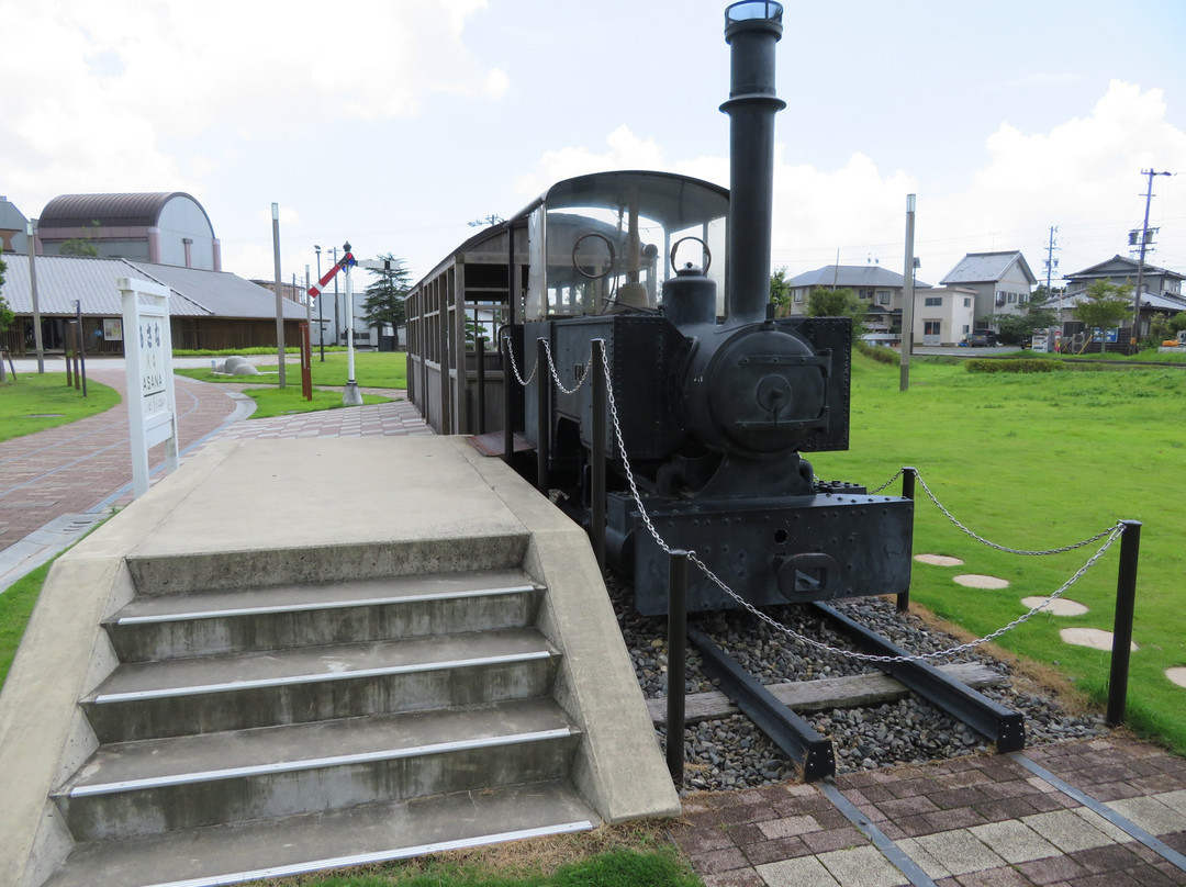 Asaba Memorial Park景点图片