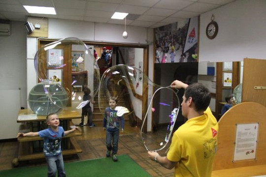 House of Experiments-卢布尔雅那必去景点