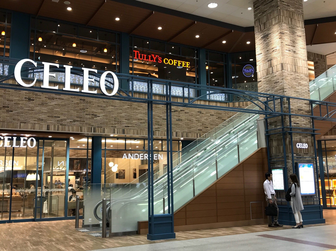 Celeo Kokubunji-国分寺市必去景点