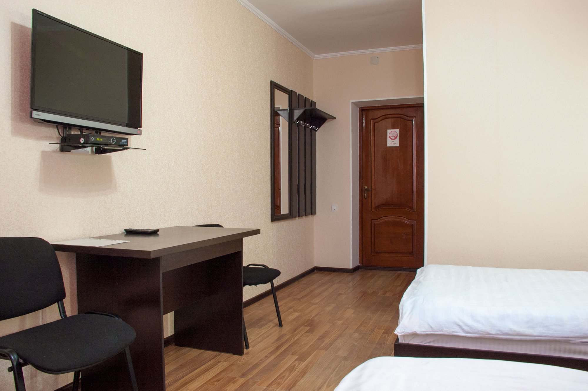 Altamira Hotel-官方